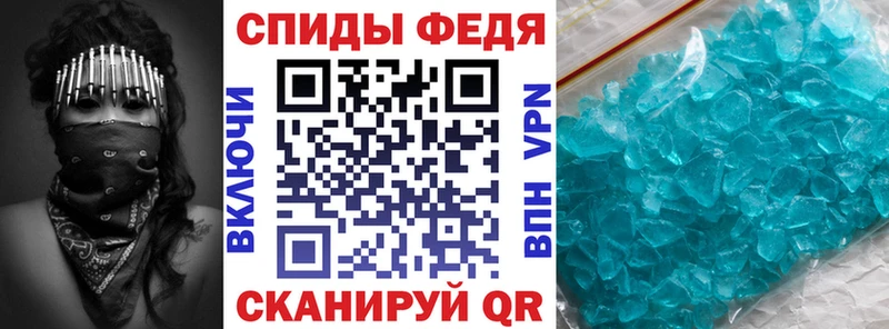 АМФ Premium  Богданович 