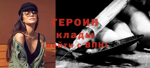 СК Белоозёрский