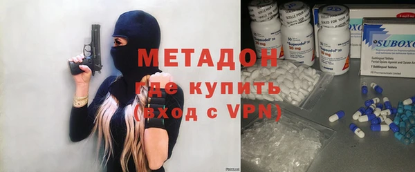 синтетический гашиш Белокуриха