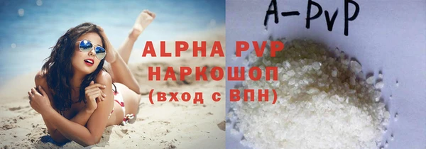 СК Белоозёрский