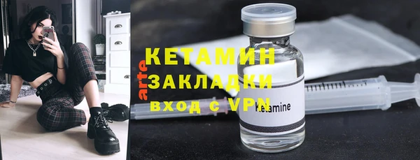 СК Белоозёрский
