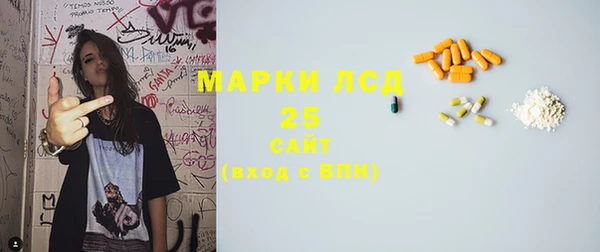 СК Белоозёрский