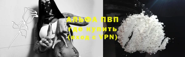 СК Белоозёрский
