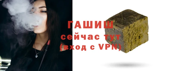 2c-b Богородицк