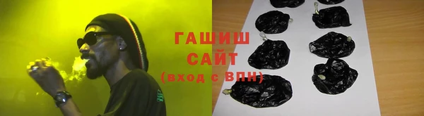 2c-b Богородицк