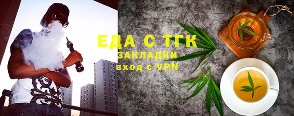 PSILOCYBIN Богданович