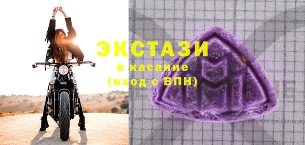 СК Белоозёрский