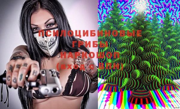 СК Белоозёрский