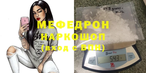apvp Россошь