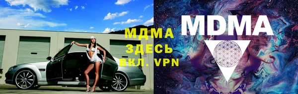 СК Белоозёрский