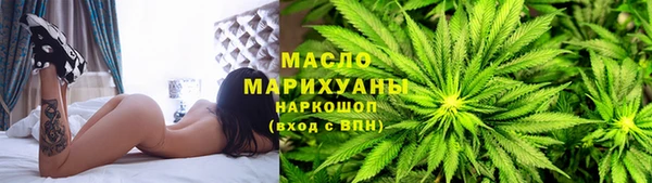 крисы Беломорск