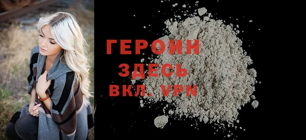 PSILOCYBIN Богданович