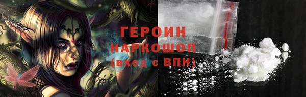 PSILOCYBIN Богданович