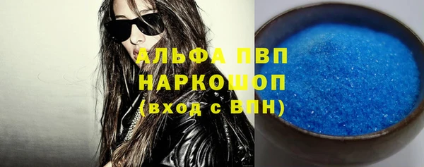 2c-b Богородицк
