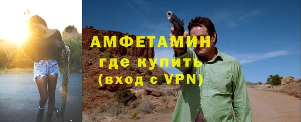 крисы Беломорск