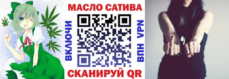 где купить наркотик  Богданович  Дистиллят ТГК жижа 