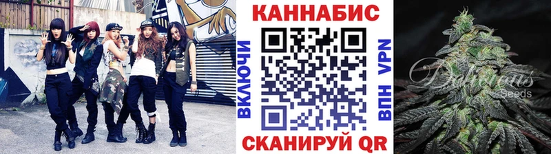 hydra ссылки  Богданович  Шишки марихуана Bruce Banner  где можно купить наркотик 